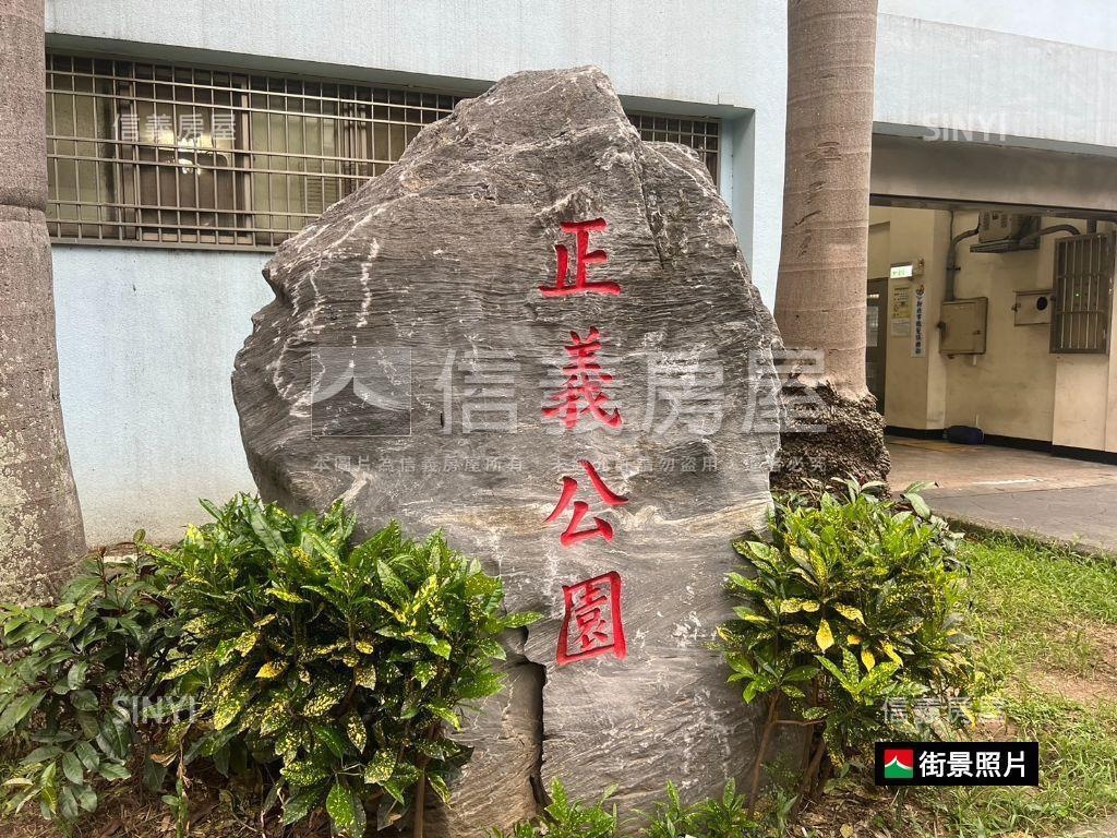 近三重國小站低總價置產宅房屋室內格局與周邊環境