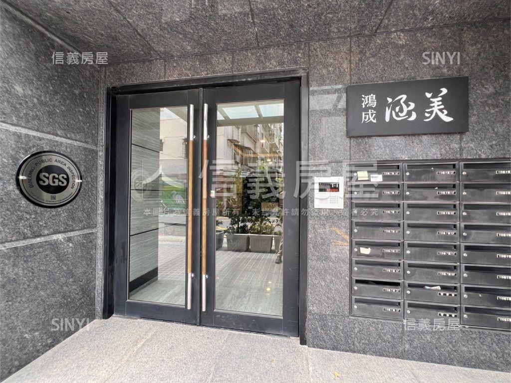 鴻成涵美捷運兩房房屋室內格局與周邊環境