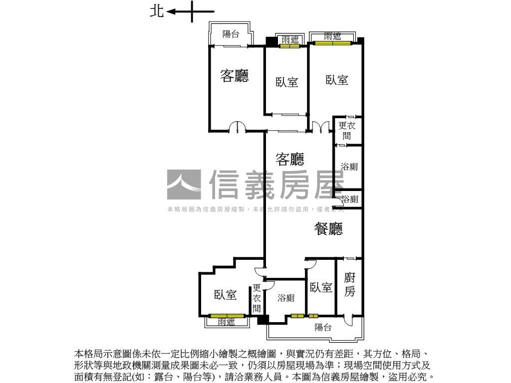 農十六四房高樓精裝雙平車房屋室內格局與周邊環境