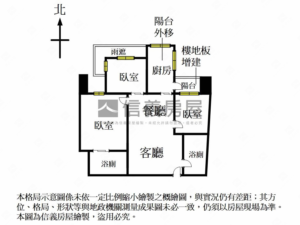 獨家☀園頂１０１景觀三房房屋室內格局與周邊環境