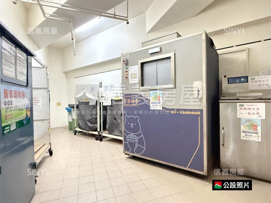 海森館漂亮採光２房平車房屋室內格局與周邊環境