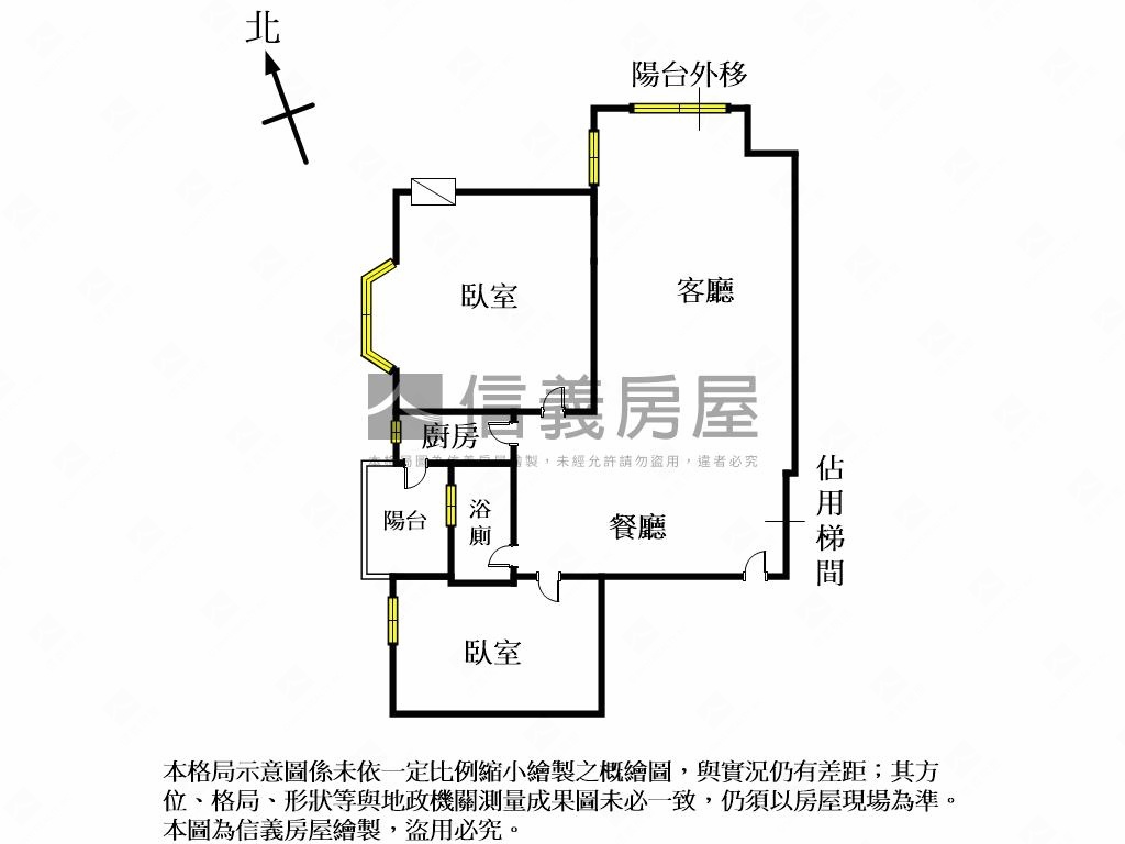 首購精選－和風視野附車位房屋室內格局與周邊環境