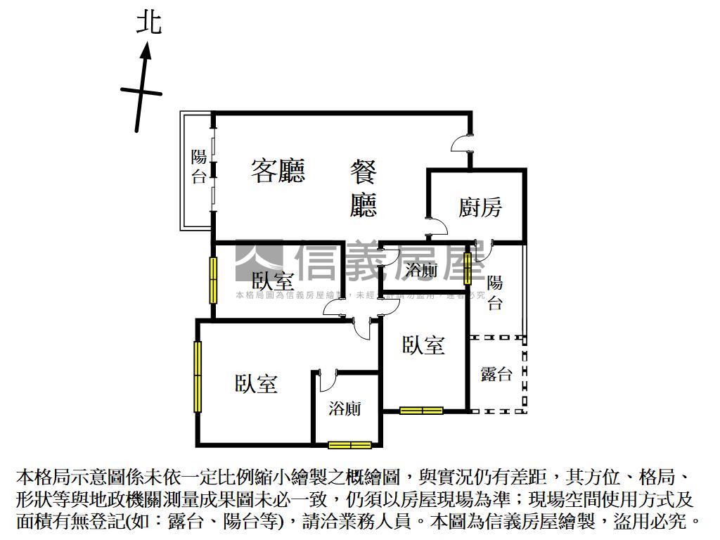 和宜極美３房車位露臺戶房屋室內格局與周邊環境