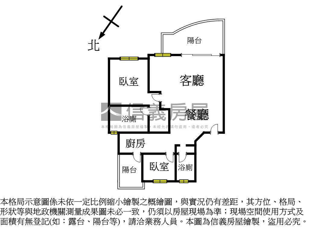 文川苑面公園高樓景觀平車房屋室內格局與周邊環境