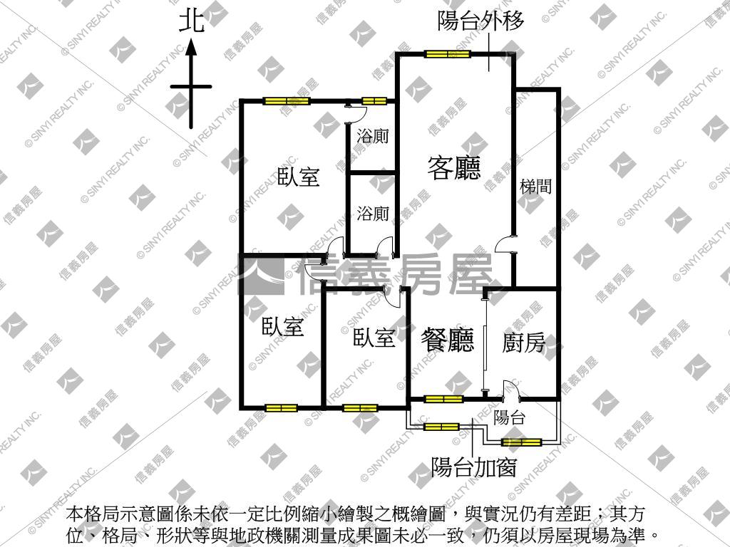 新板特區附近景觀三房房屋室內格局與周邊環境