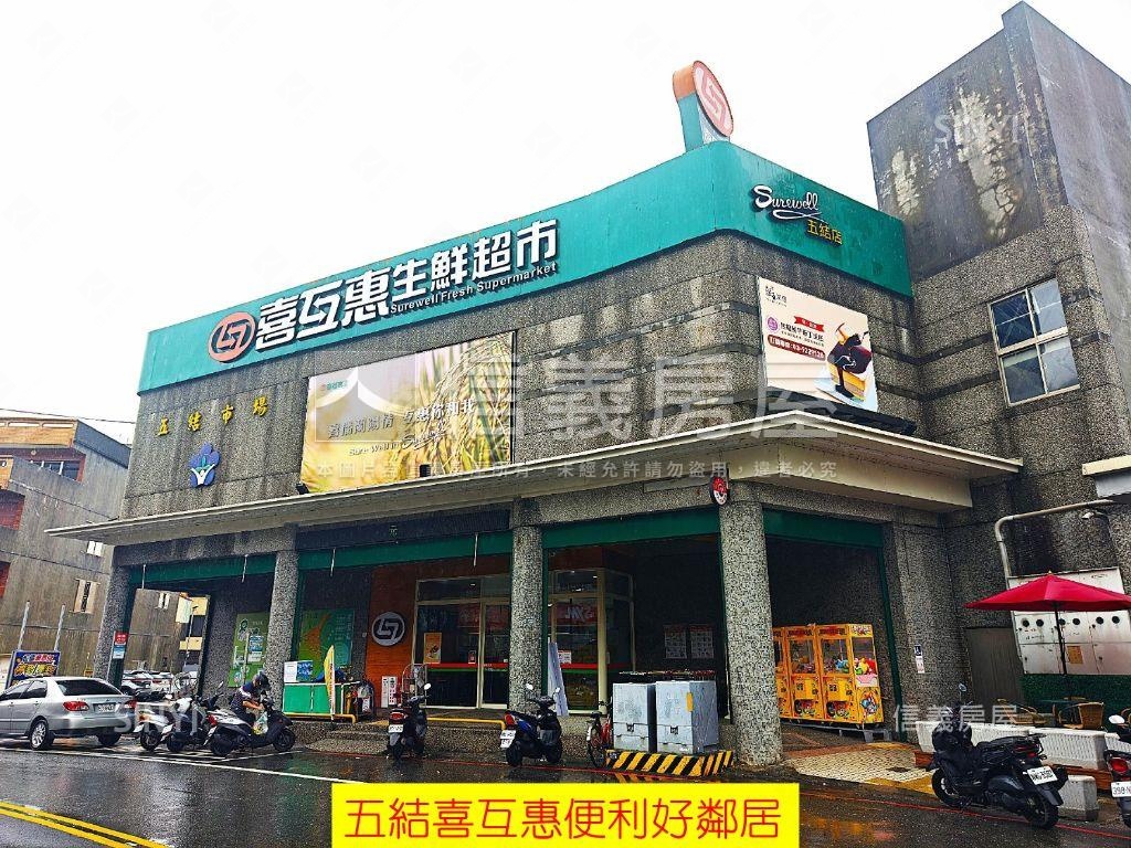 五結絕美靜謐三層透天別墅房屋室內格局與周邊環境