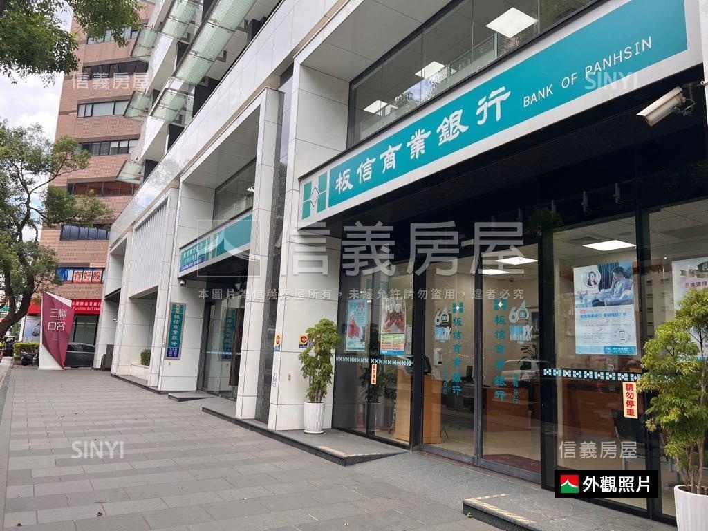 捷運旁三輝白宮金庫店面房屋室內格局與周邊環境
