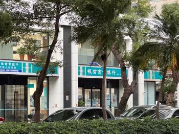 捷運旁三輝白宮金庫店面