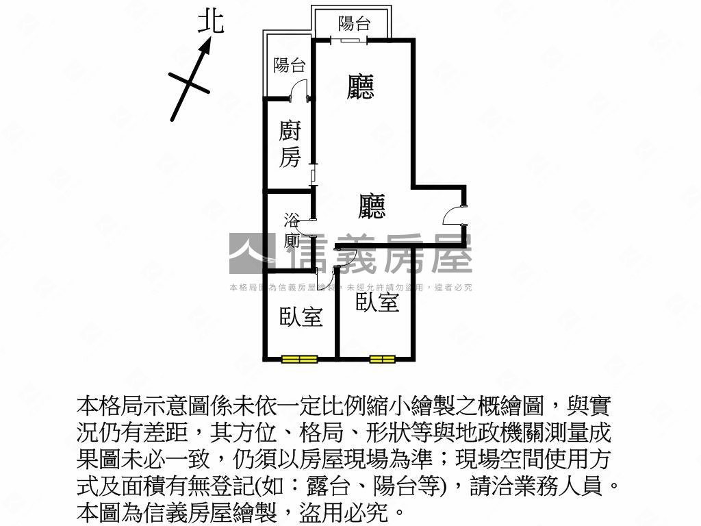 青埔Ａ１９旁大兩房車位房屋室內格局與周邊環境