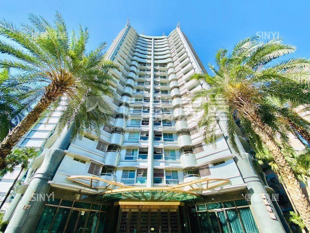 信義計劃香榭高樓景觀房屋室內格局與周邊環境