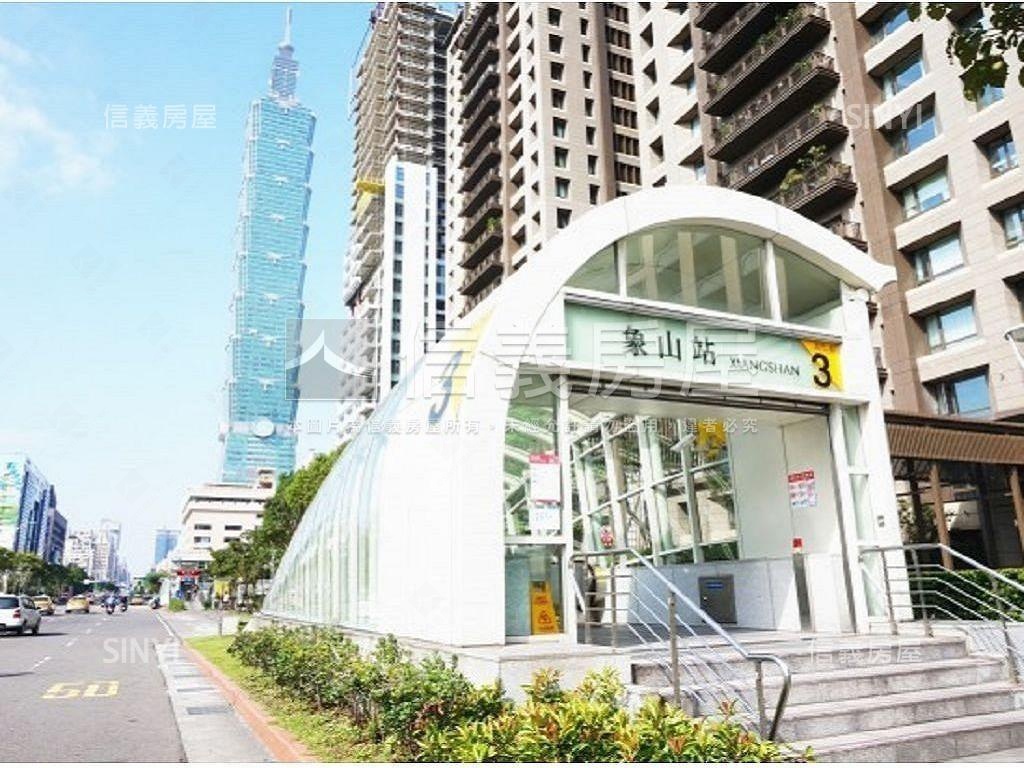 信義計劃香榭高樓景觀房屋室內格局與周邊環境