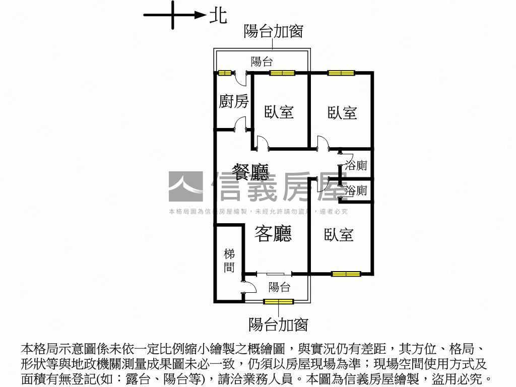 士東富邦翠園●方正美３樓房屋室內格局與周邊環境