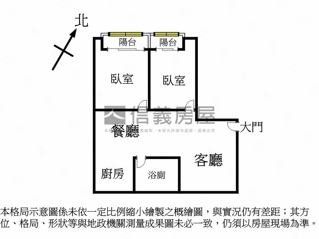 頂溪永安雙捷學區管理美廈房屋室內格局與周邊環境