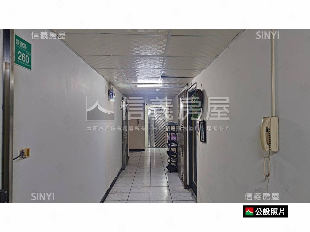 東區│陽光貴族小資套房房屋室內格局與周邊環境