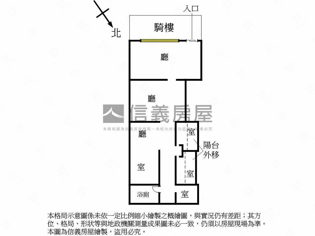 市政香榭－正台灣大道店面房屋室內格局與周邊環境