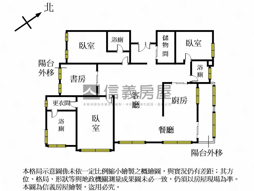 創世紀溫馨典雅四房雙車位房屋室內格局與周邊環境