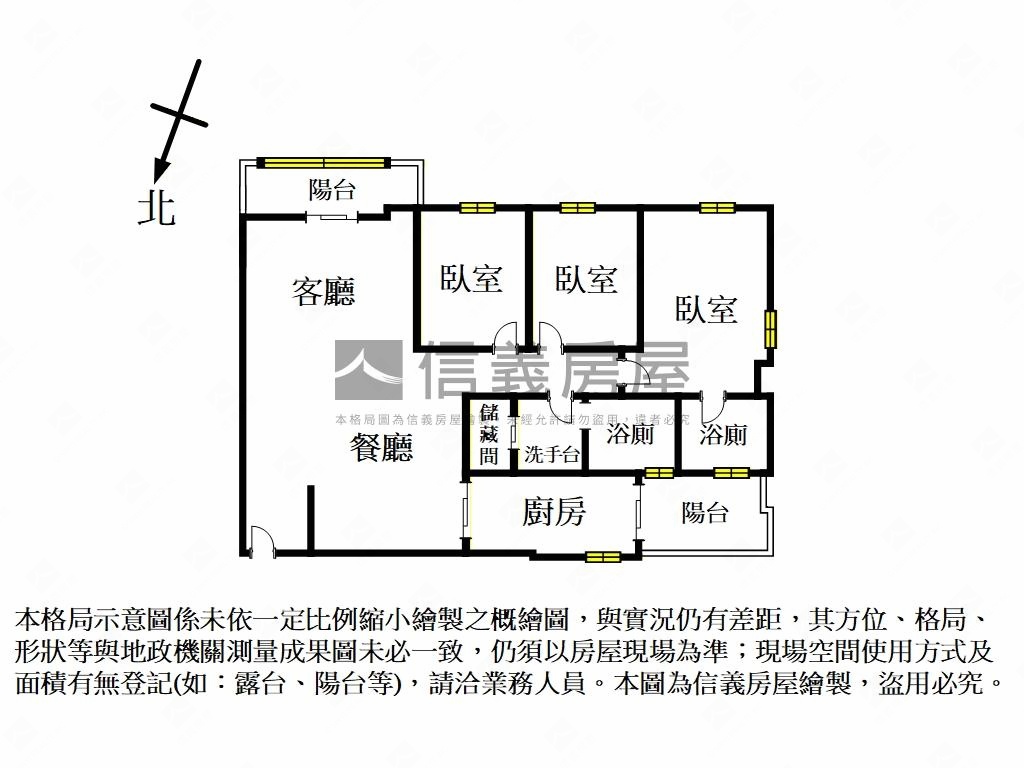 健華新城手足情深三房車位房屋室內格局與周邊環境