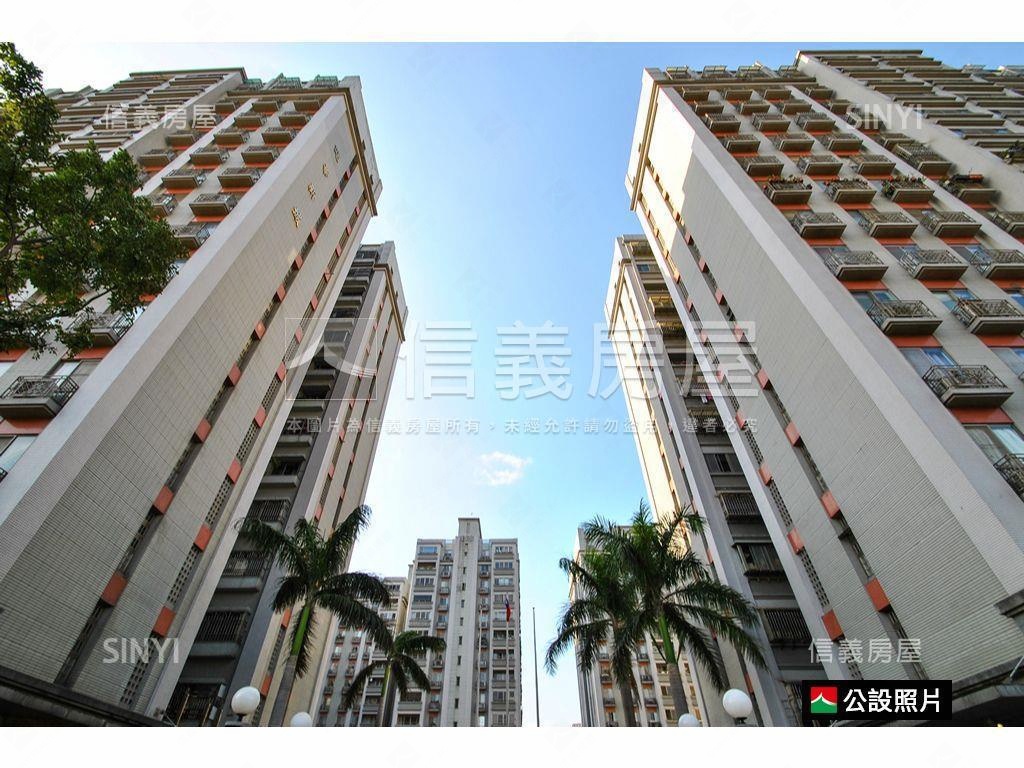 健華新城手足情深三房車位房屋室內格局與周邊環境