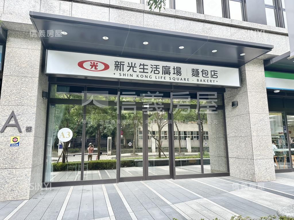 健華新城手足情深三房車位房屋室內格局與周邊環境