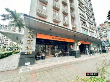 健華新城新埔捷運三房車位