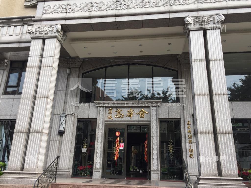 ★宜誠高峰會大三房露臺戶房屋室內格局與周邊環境