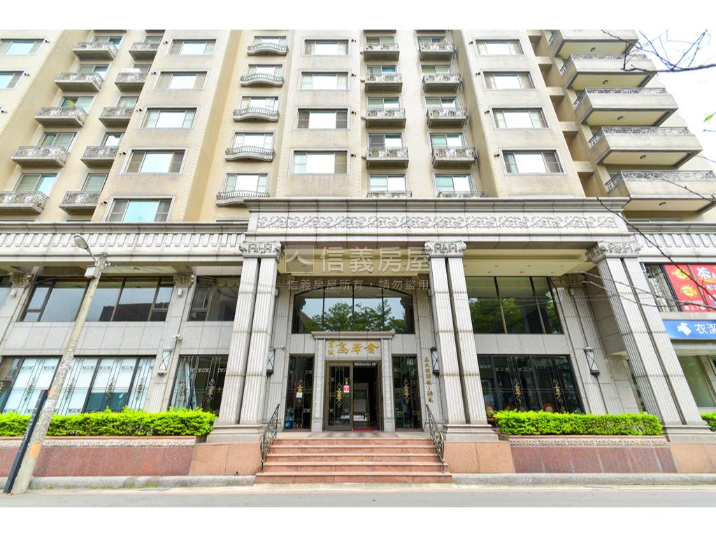 ★宜誠高峰會大三房露臺戶房屋室內格局與周邊環境