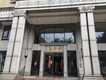 ★宜誠高峰會大三房露臺戶