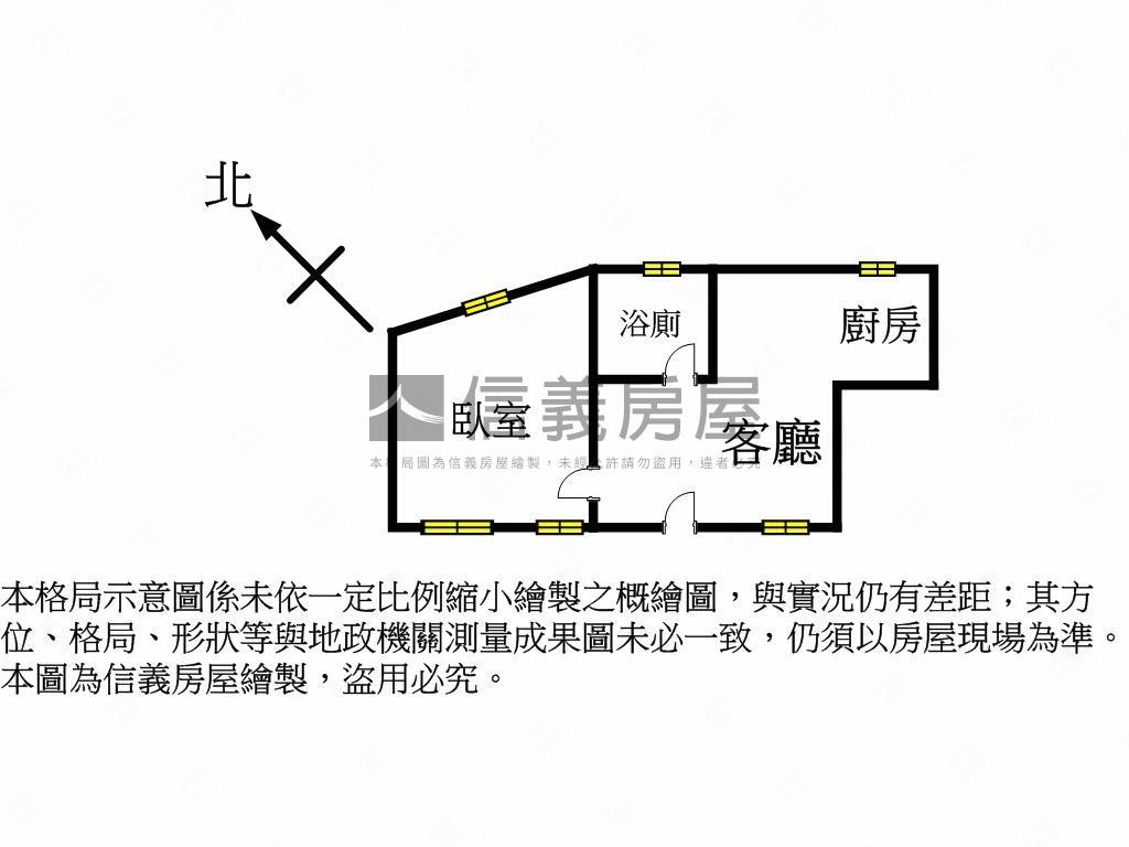 危老重建大筆建持土持之６房屋室內格局與周邊環境