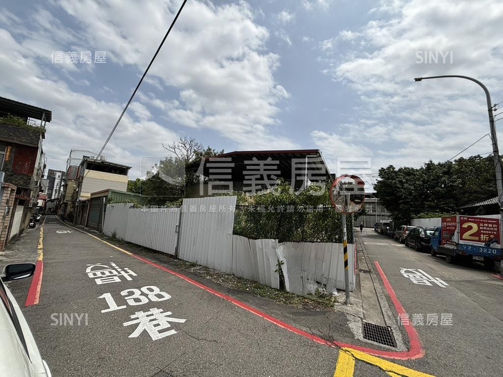 延平路稀有土地房屋室內格局與周邊環境