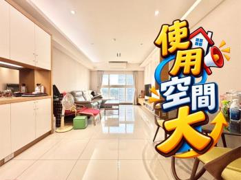 伯爵公園景觀三房車位