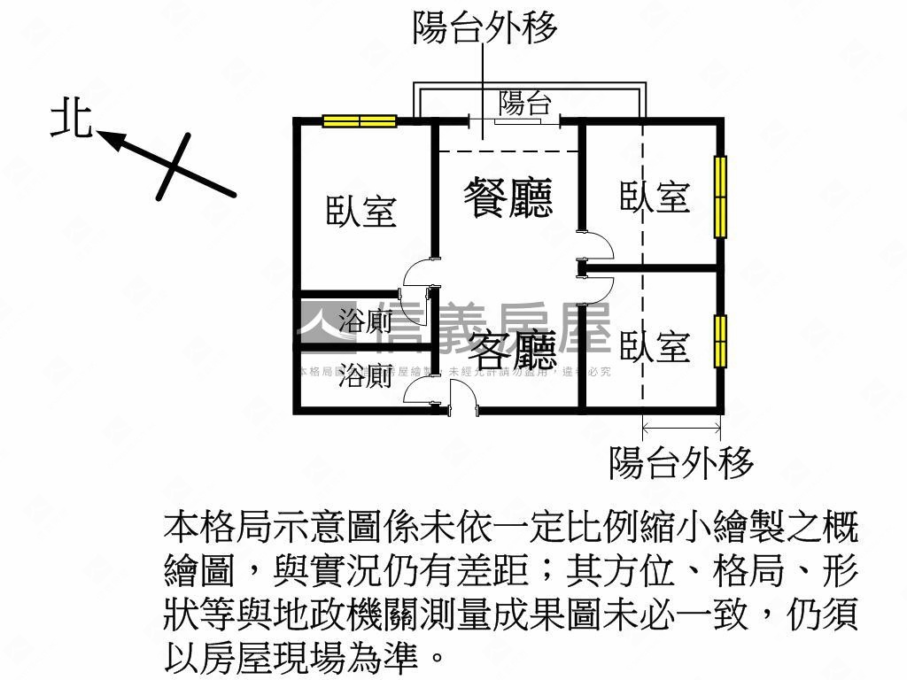 Ｒｏｏｍ１８優質三房車位房屋室內格局與周邊環境