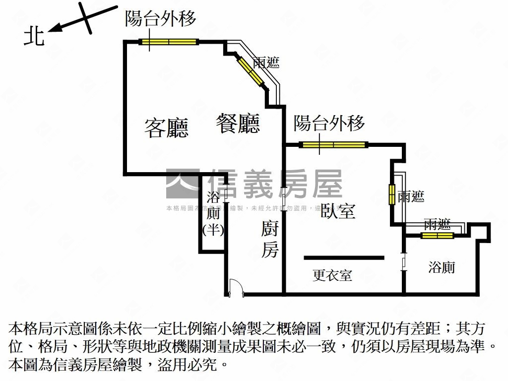 天母七段富春居房屋室內格局與周邊環境