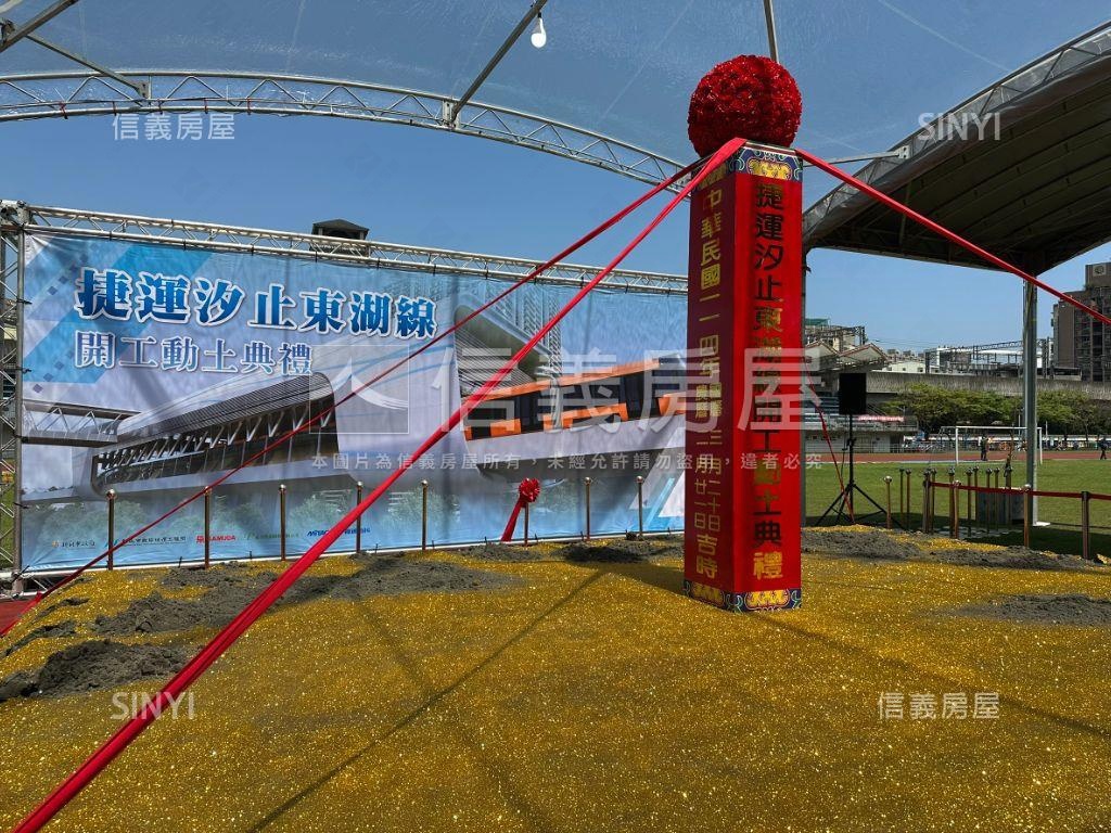 成家首選．低總價兩房車位房屋室內格局與周邊環境