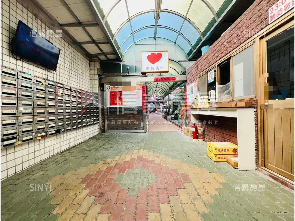 雙捷運邊間高樓大三房房屋室內格局與周邊環境