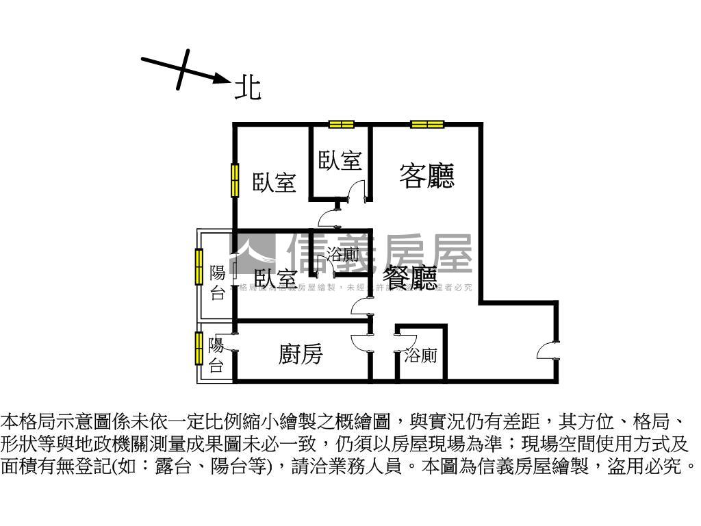 伯爵晶鑽景觀大戶房屋室內格局與周邊環境