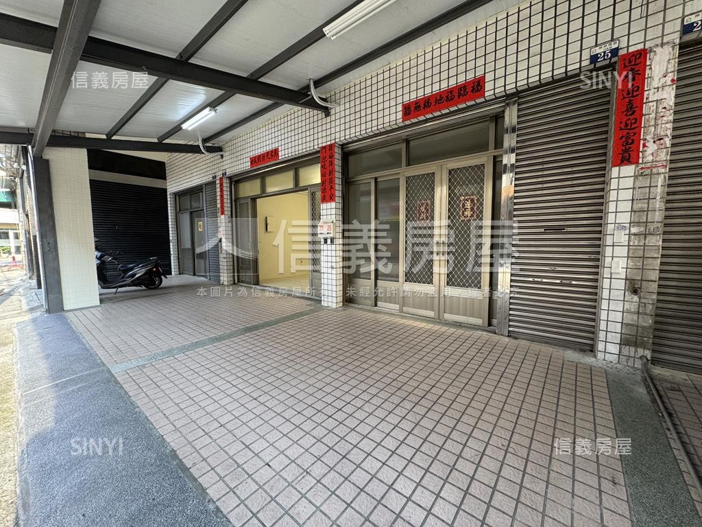 正神林南路～店住房屋室內格局與周邊環境