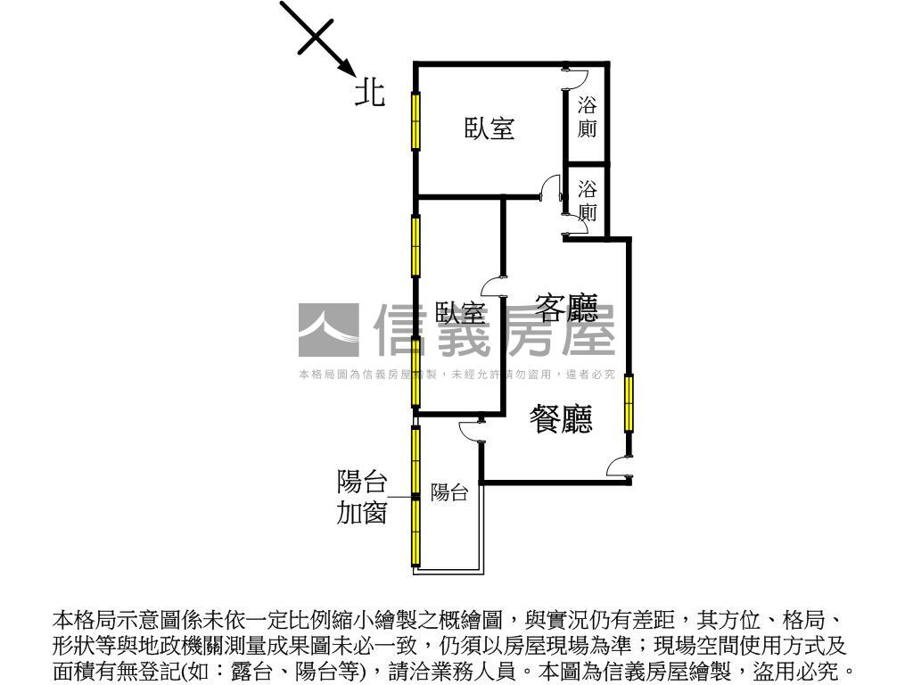 逢甲低總價兩房兩衛房屋室內格局與周邊環境