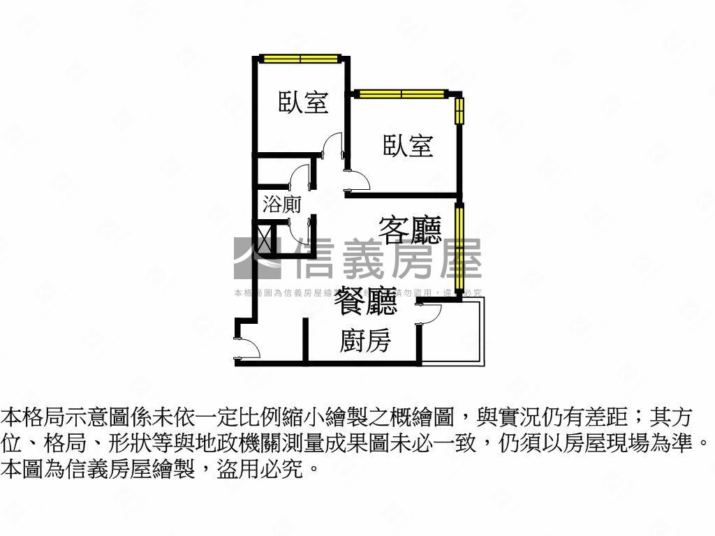 親家中央公園平車快來看房屋室內格局與周邊環境