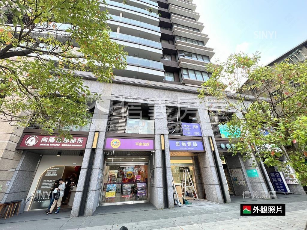 寶佳臻峰正路邊店面房屋室內格局與周邊環境