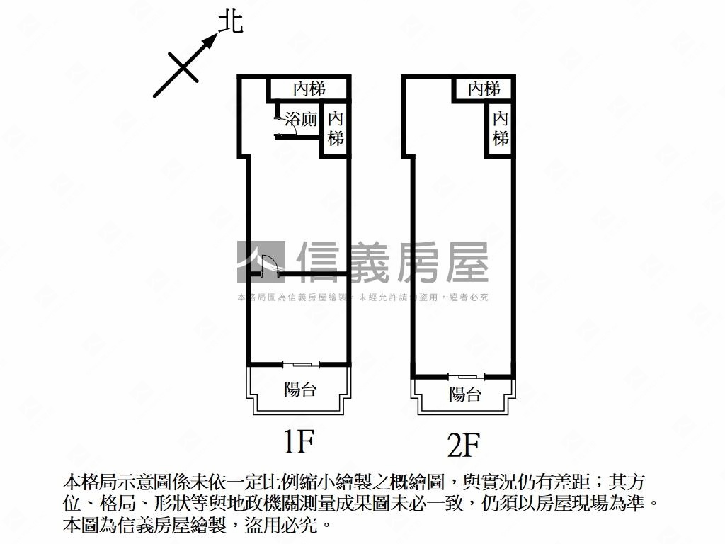 寶佳臻峰正路邊店面房屋室內格局與周邊環境