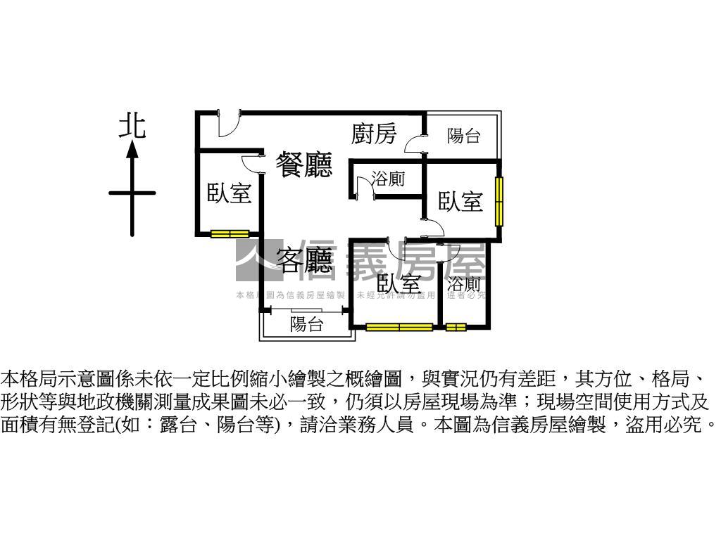 三本雲上全新三房車位房屋室內格局與周邊環境