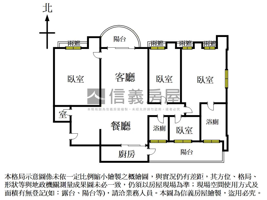 【國美新美館】高樓景觀房屋室內格局與周邊環境