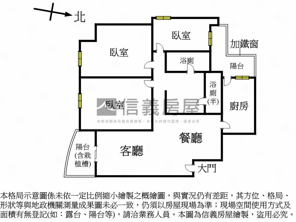 大湖國宅經典三房房屋室內格局與周邊環境