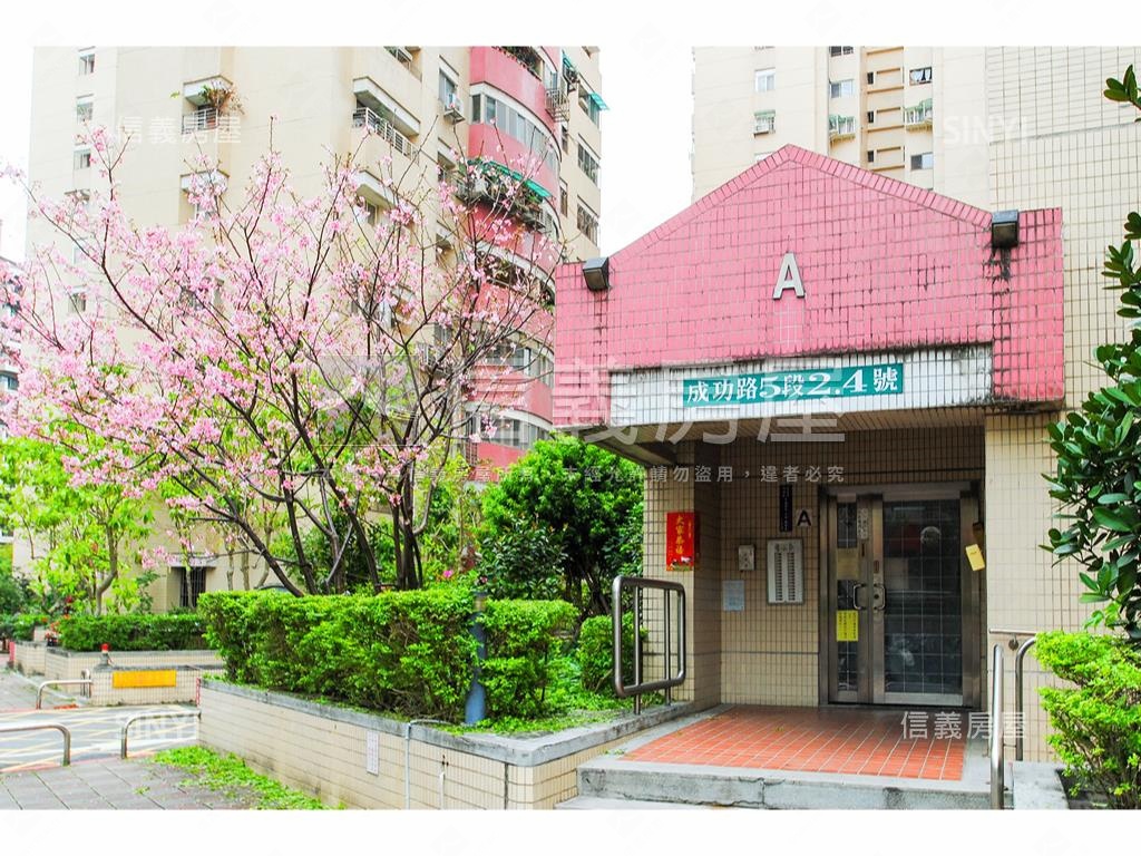 大湖國宅經典三房房屋室內格局與周邊環境