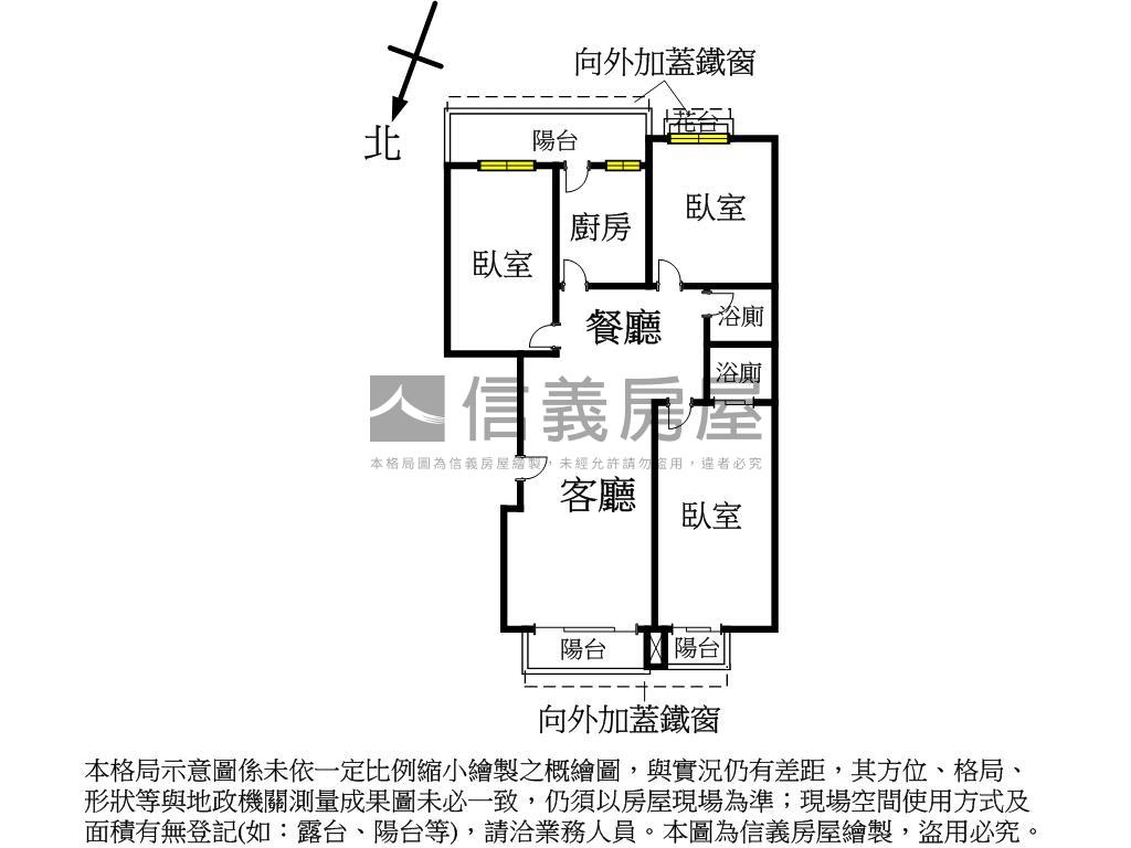 揚明福星社區稀有釋出三房房屋室內格局與周邊環境