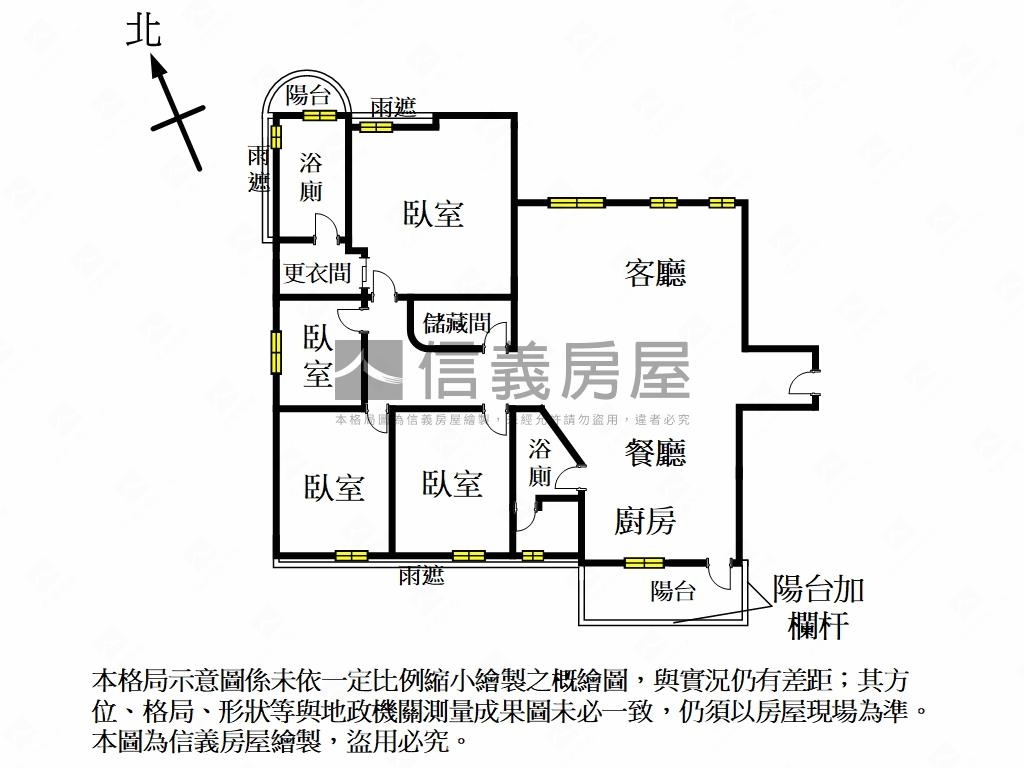 成功學區景觀大器四房房屋室內格局與周邊環境