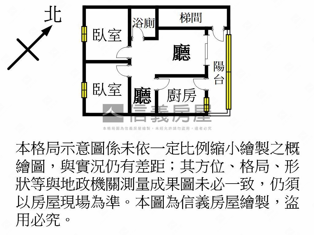 龍岡東安超值兩房房屋室內格局與周邊環境