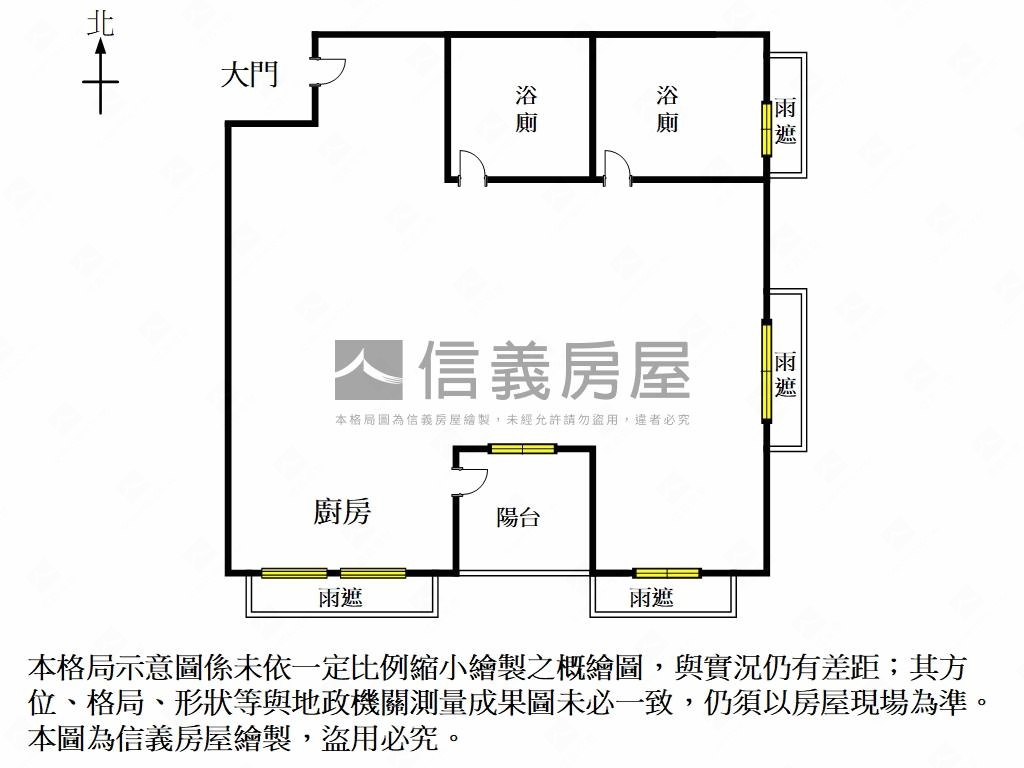 邊間！市政大道美居平車房屋室內格局與周邊環境