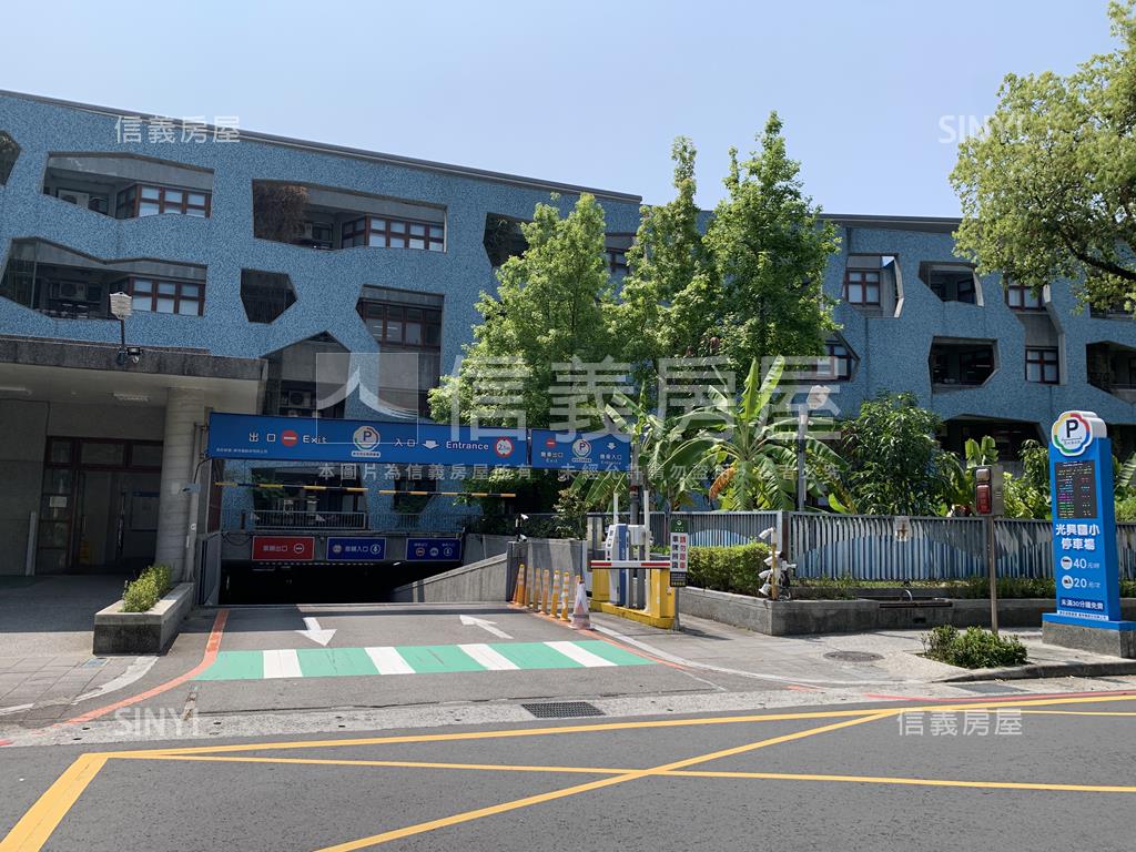 光興國小方正公寓房屋室內格局與周邊環境