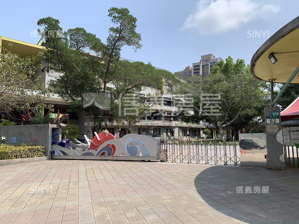 光興國小方正公寓房屋室內格局與周邊環境